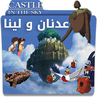 5 رقم مجموعة الصور