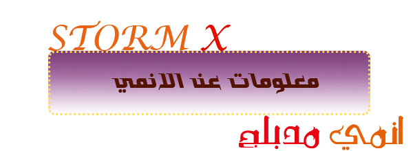 7 رقم مجموعة الصور