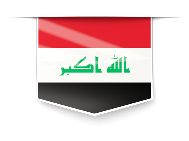 11 رقم مجموعة الصور