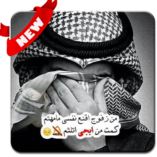 17 رقم مجموعة الصور