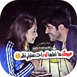 18 رقم مجموعة الصور