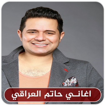 8 رقم مجموعة الصور