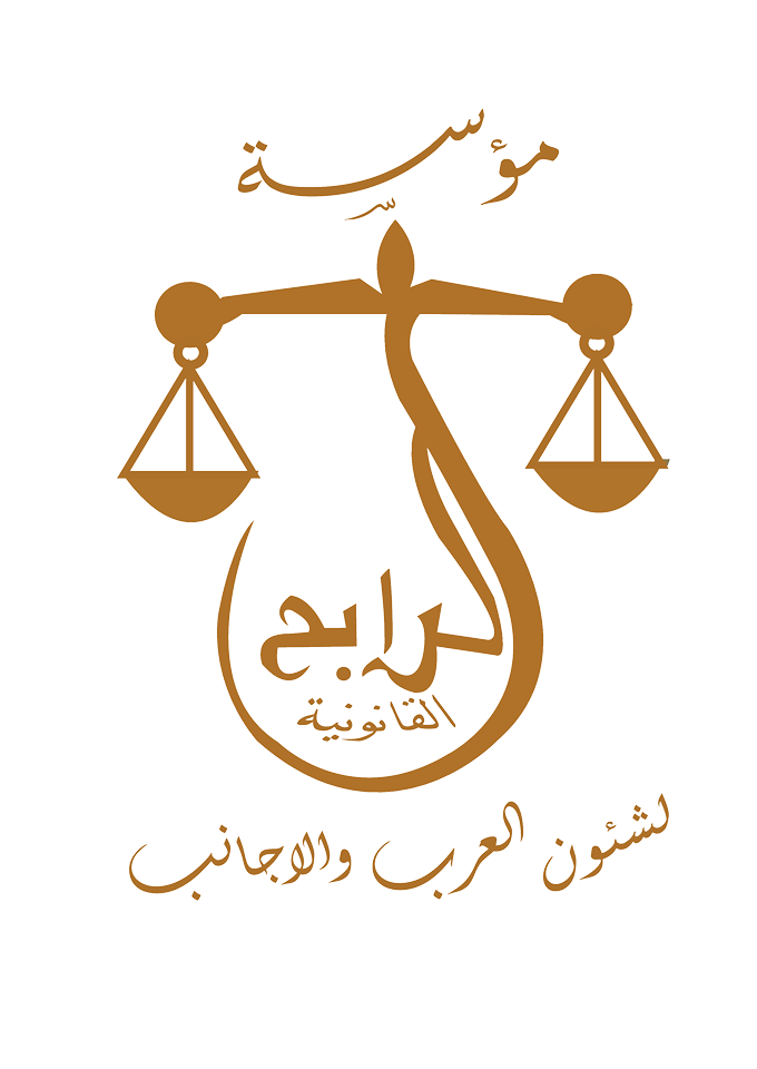 9 رقم مجموعة الصور