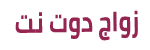 5 رقم مجموعة الصور