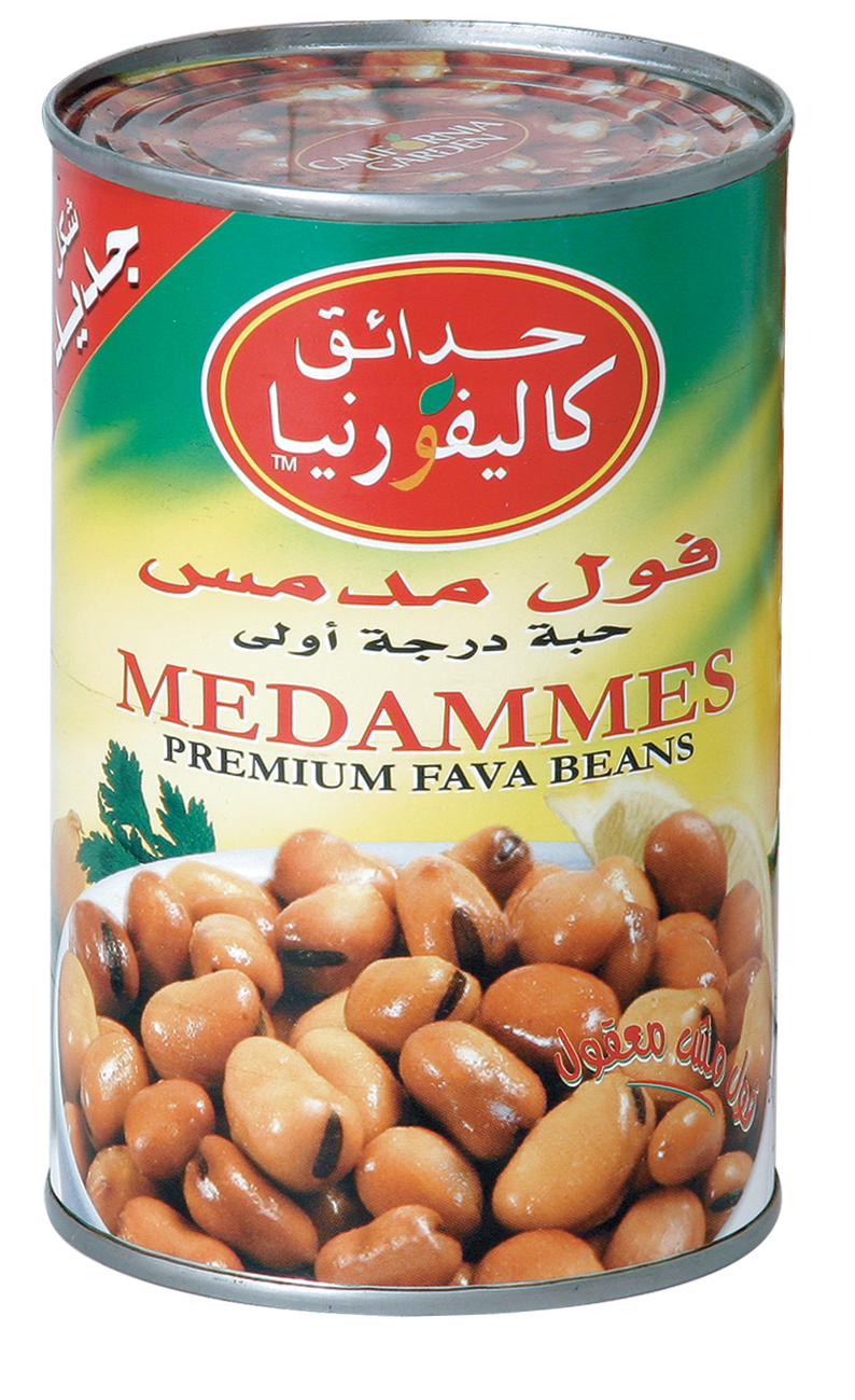 15 رقم مجموعة الصور