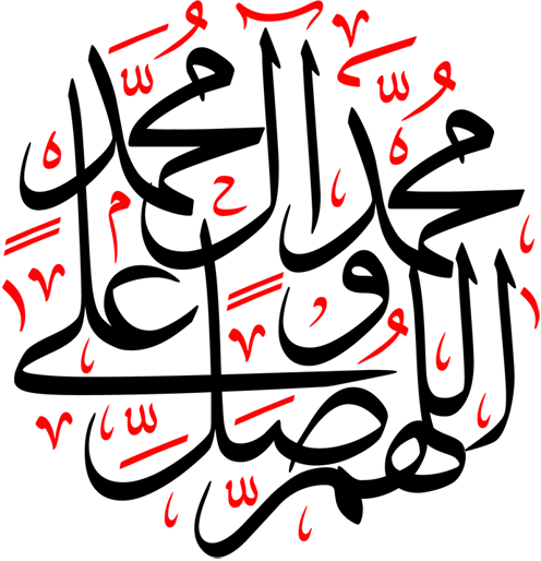 13 رقم مجموعة الصور