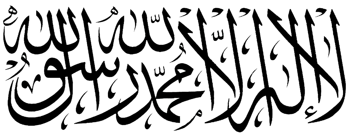 18 رقم مجموعة الصور