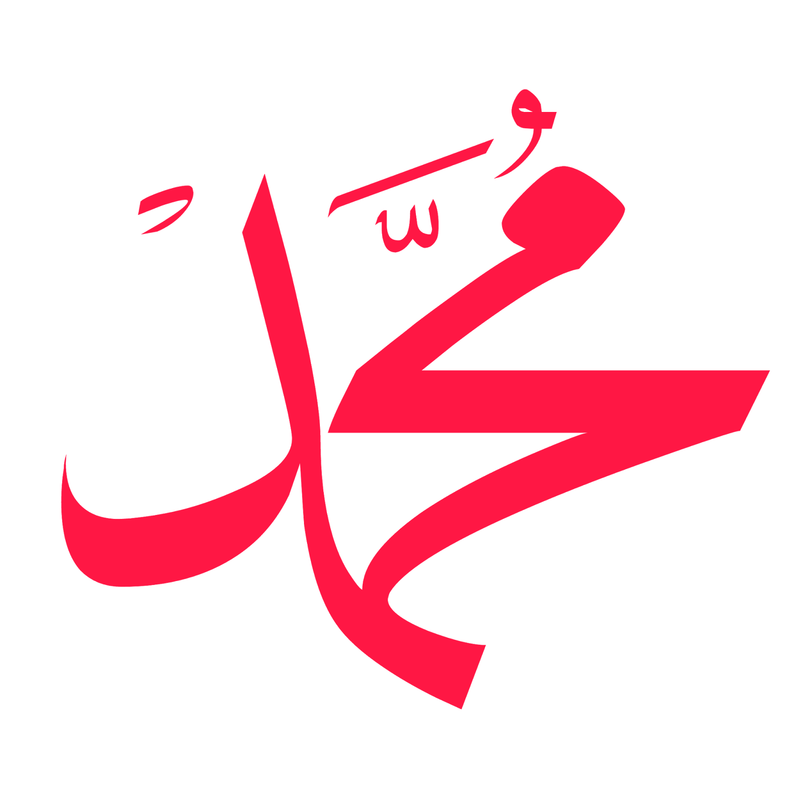 3 رقم مجموعة الصور