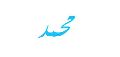 9 رقم مجموعة الصور