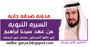 11 رقم مجموعة الصور