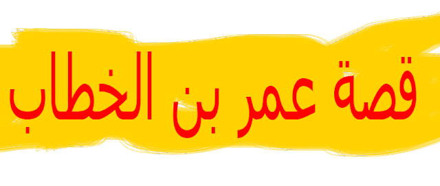 14 رقم مجموعة الصور