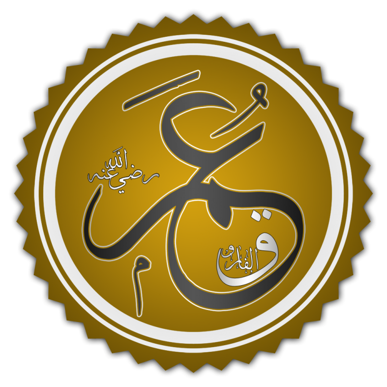 2 رقم مجموعة الصور