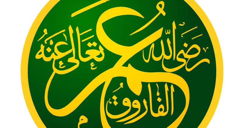 5 رقم مجموعة الصور