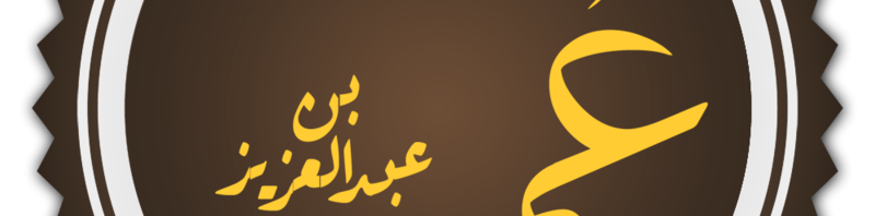 7 رقم مجموعة الصور