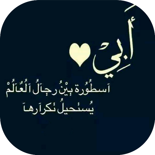 2 رقم مجموعة الصور