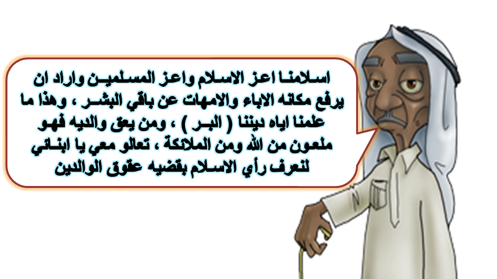 11 رقم مجموعة الصور