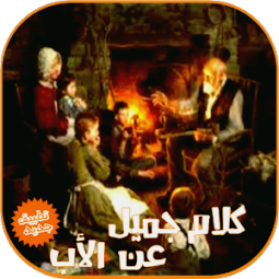 16 رقم مجموعة الصور