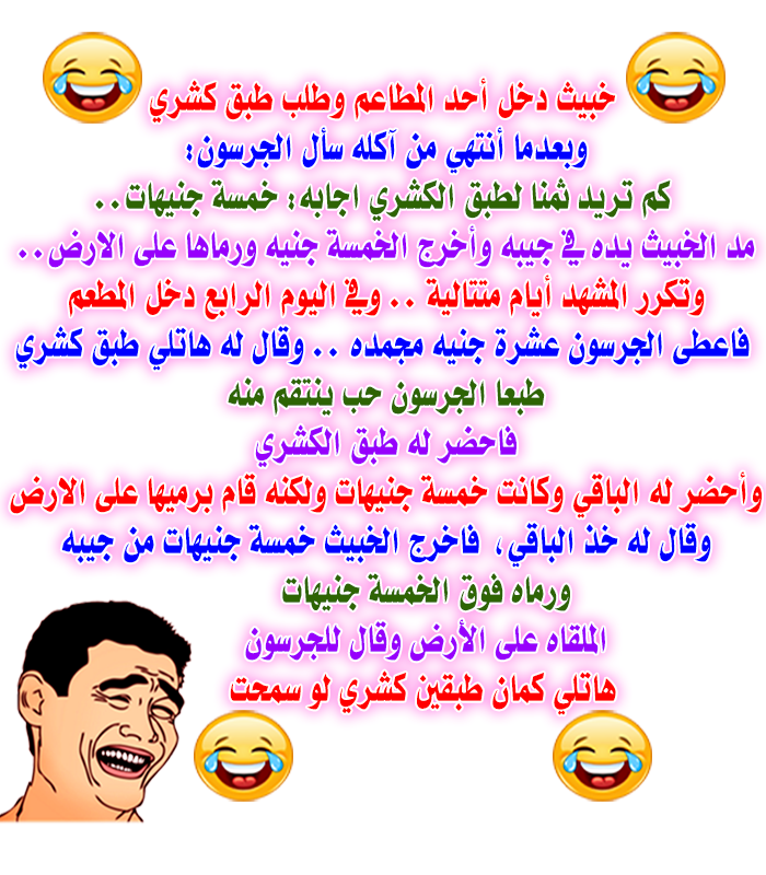 9 رقم مجموعة الصور