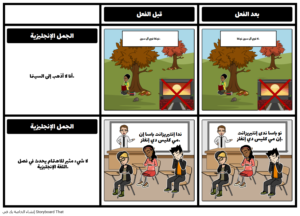 15 رقم مجموعة الصور