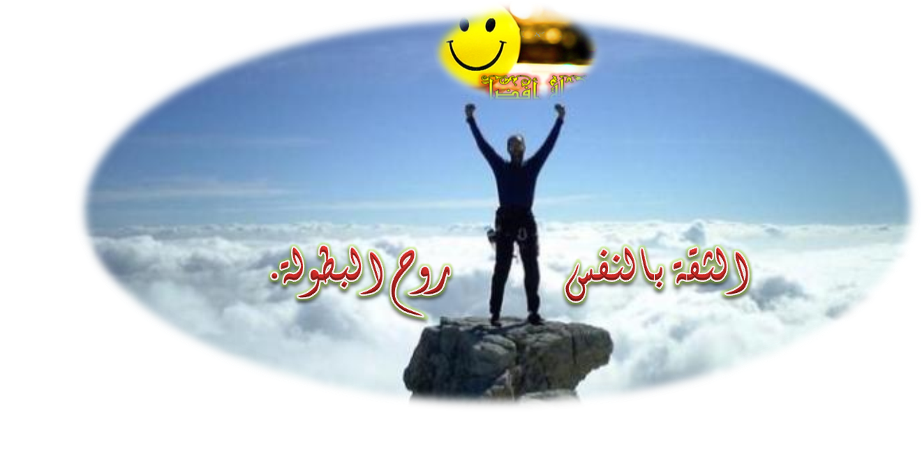 2 رقم مجموعة الصور