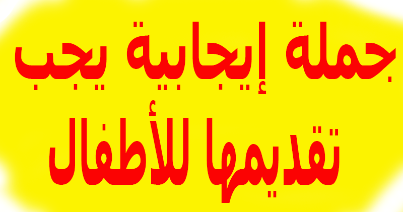 3 رقم مجموعة الصور