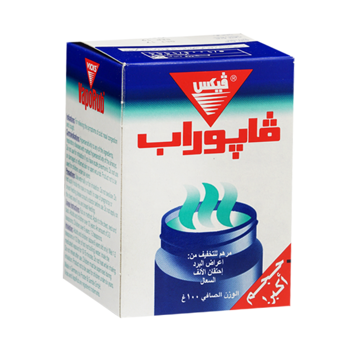 14 رقم مجموعة الصور