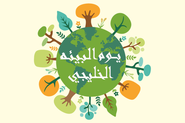3 رقم مجموعة الصور