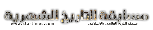 14 رقم مجموعة الصور