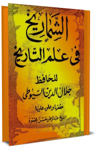 15 رقم مجموعة الصور