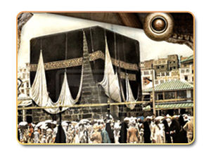صور عن التاريخ - KibrisPDR