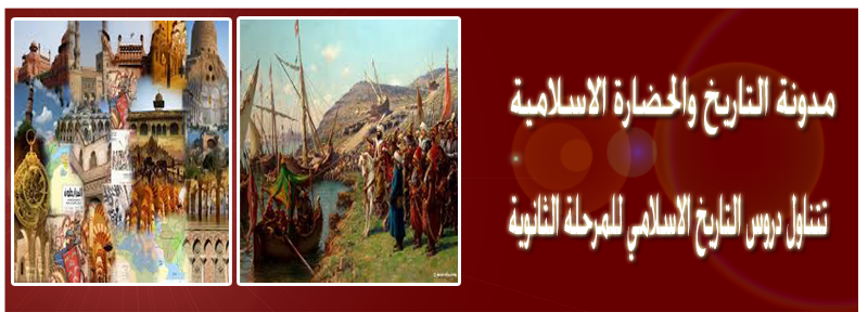 3 رقم مجموعة الصور