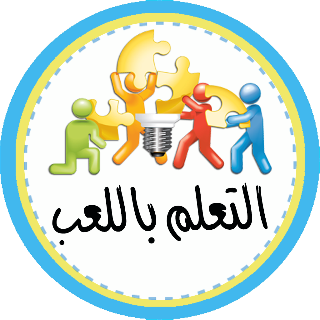 4 رقم مجموعة الصور