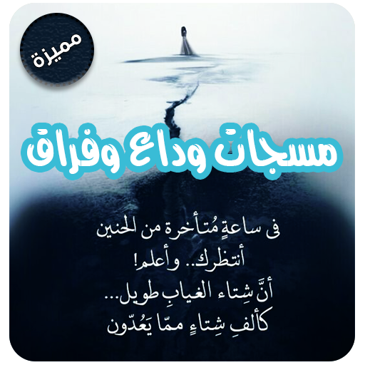 10 رقم مجموعة الصور
