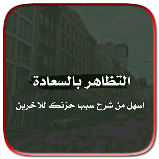 13 رقم مجموعة الصور