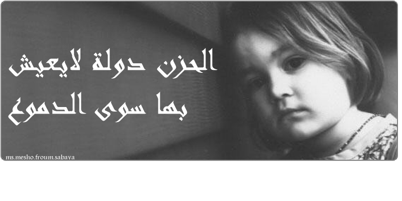 3 رقم مجموعة الصور