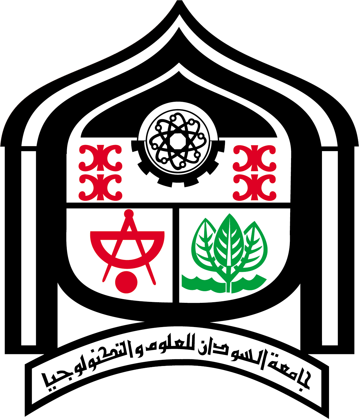 14 رقم مجموعة الصور