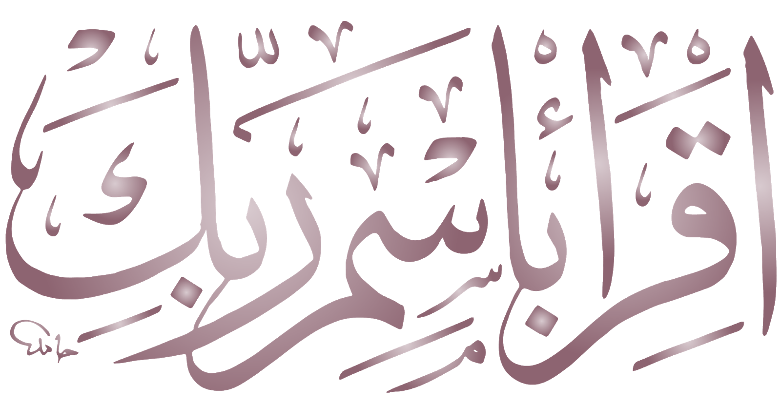 17 رقم مجموعة الصور