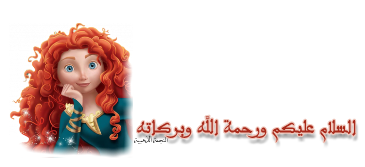 4 رقم مجموعة الصور