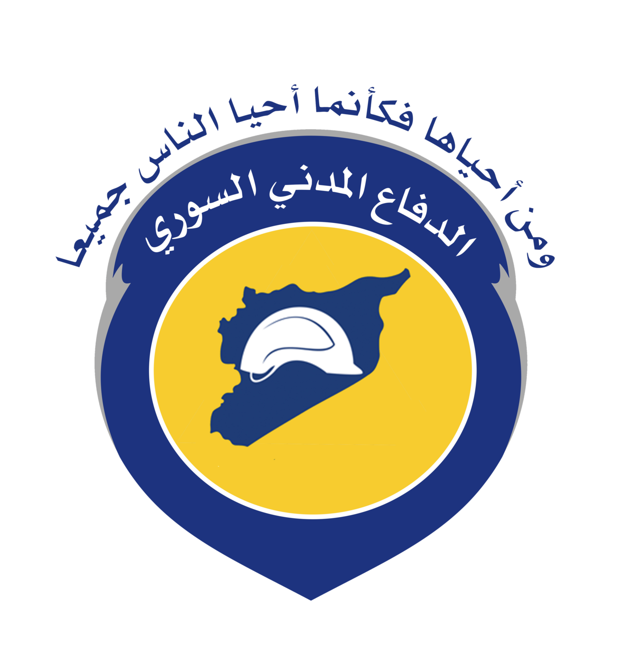8 رقم مجموعة الصور
