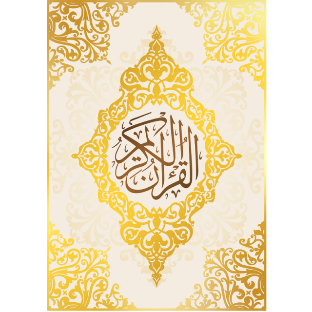 4 رقم مجموعة الصور