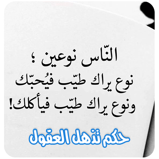 7 رقم مجموعة الصور