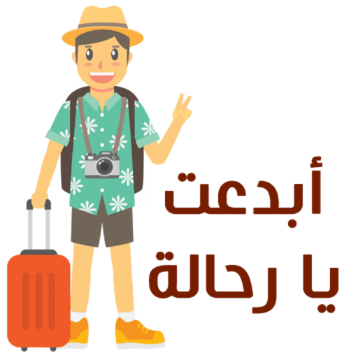 2 رقم مجموعة الصور