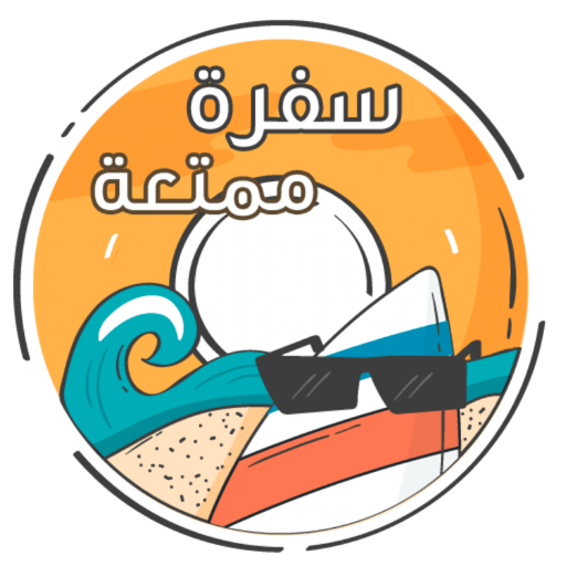 12 رقم مجموعة الصور
