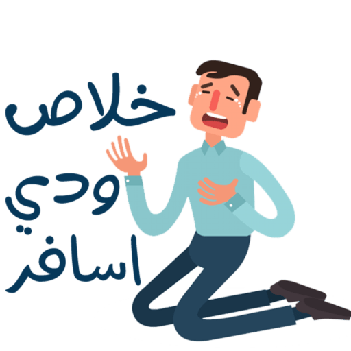 13 رقم مجموعة الصور