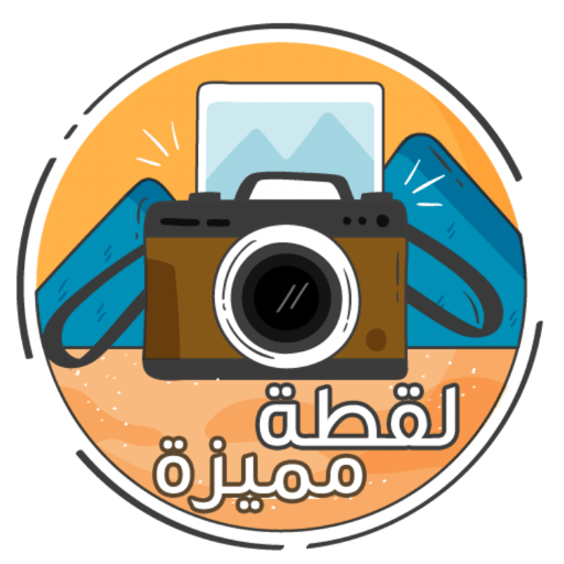 14 رقم مجموعة الصور