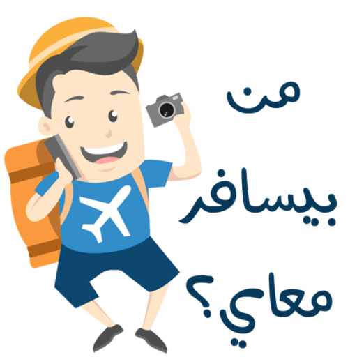5 رقم مجموعة الصور
