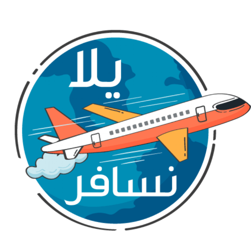 8 رقم مجموعة الصور