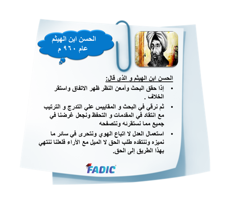 13 رقم مجموعة الصور