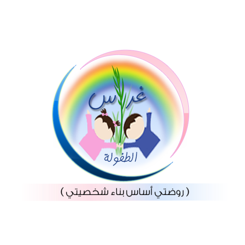 10 رقم مجموعة الصور
