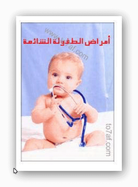 12 رقم مجموعة الصور